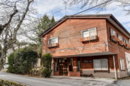 호텔 라 몽타뉴 후루하타