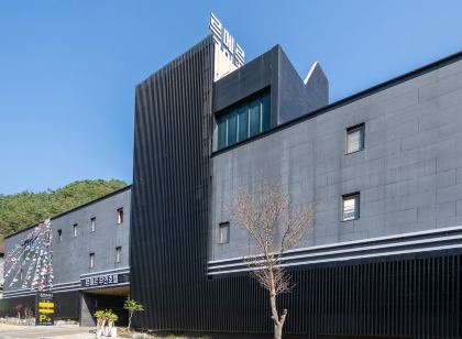 화순 르메르 드라이브인 호텔