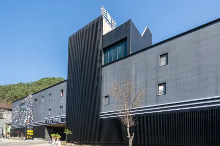 Hwasun le Mer Drive-in Hotel Отели в г. Хвасун