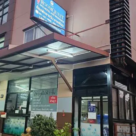RoomQuest Sps Hotel and Residence