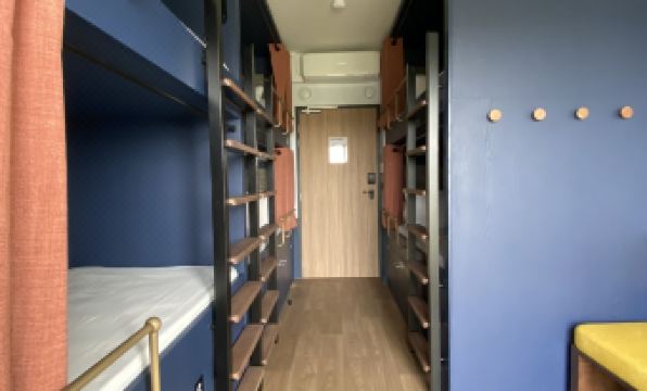 The People - Paris Nation