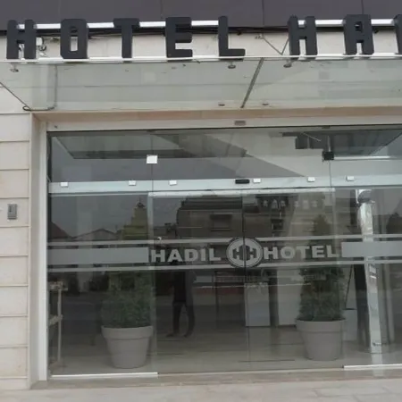 Hôtel Hadil