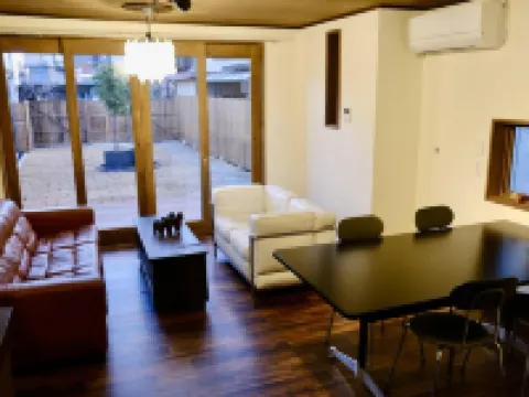 Inu to Umibe Hotels in Odawara