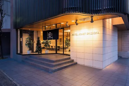 Hotel A'Bant Shizuoka