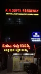 K N Gupta Residency Hotels in Krishna