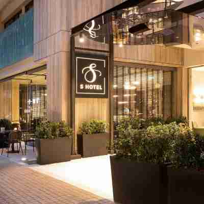 薩洛尼卡S精品飯店 Hotel Exterior