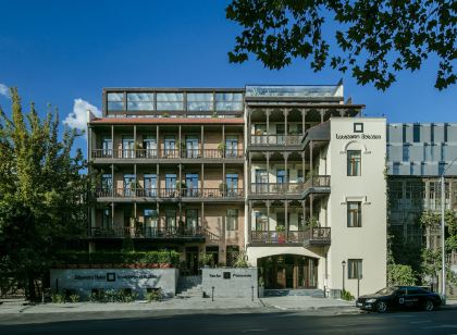 博物館奧貝利亞尼飯店