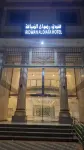 Radwan Al Diyafah Hotel Hotels in Al Mursalat