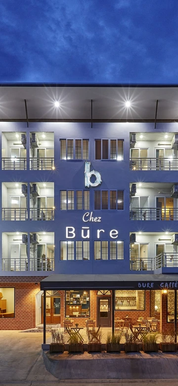 รูปภาพของเชสซ์ บูรี - บูรี โฮมสเตย์ กาญจนบุรี