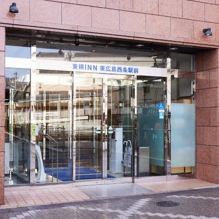 Toyoko Inn Higashi-hiroshima Saijo Ekimae