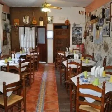 Hotel Rural Villa de Hermigua