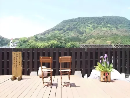 金比羅溫泉湯元八千代