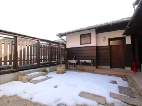 Iwamura Guest House Yanagiya Hotels near Ena Station