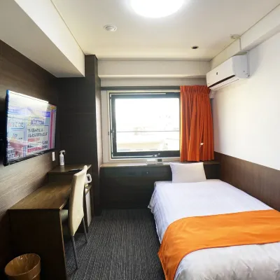 High Set Hotel Shizuoka Inter Hotel dekat Stasiun Yōson