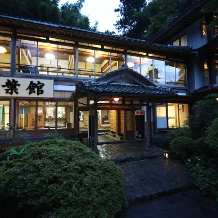 Ryokan Koyokan