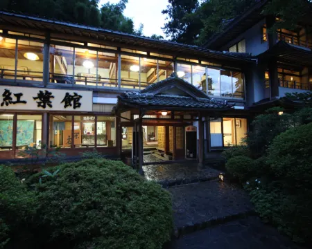 Ryokan Koyokan Hotéis em Yasugi
