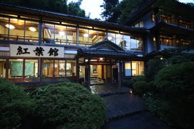 Ryokan Koyokan Hotels near Wakou Museum