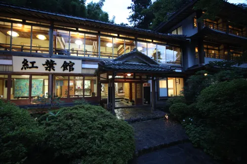 Ryokan Koyokan Hotels in Yasugi