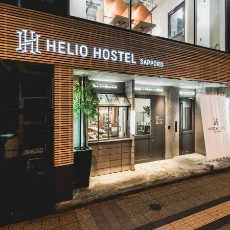 Heliohostelsapporo Отели рядом с достопримечательностью «Станция метро Sumikawa»
