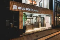 Heliohostelsapporo - Hostels