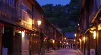 Tsudoh Stay 101 - appartements de vacances