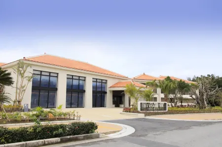 Vivoviva Ishigakijima Отели рядом с достопримечательностью «Ishigakijima Astronomical Observatory»