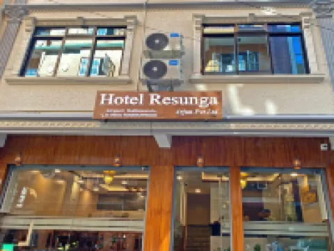 Hotel Resunga Arjun Hotel in zona Tempio Pashupatinath