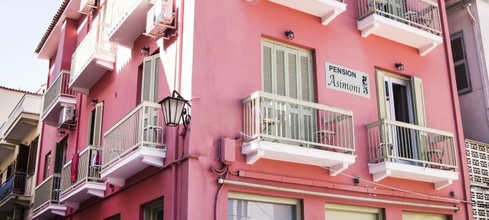 Asimoni Pension Hotels in Nafplio