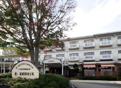 Ashiwada Hotel