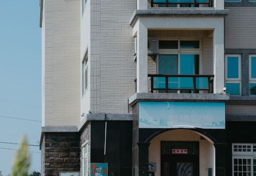 진먼 숙소 전경