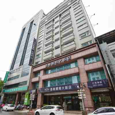 香榭驪舍大飯店 Hotel Exterior