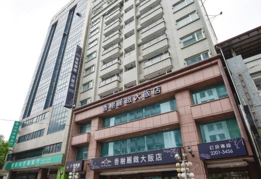 샹젤리제 호텔 조식 뷔페