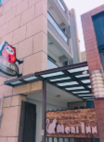 Mori Inn Hotel dekat Stasiun Kereta Beipu