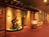 Ryokan Kisen