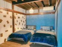 Guest House Yuinoya Hotel di Nakanoto