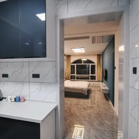 Wangqing Yunxing Homestay (Linhe Garden)