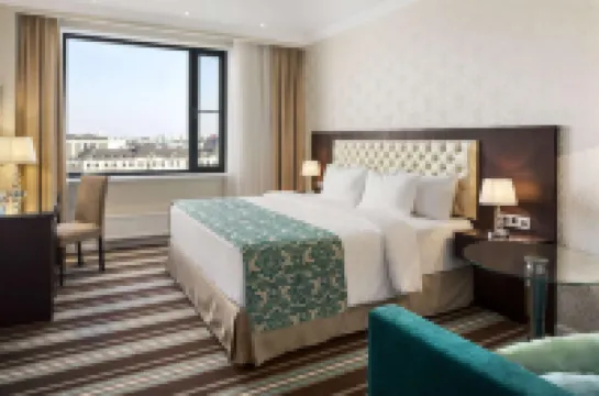 Ramada by Wyndham Kazan City Centre Hotel Hotels in 