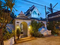 Phu View Hideaway Hotel a 