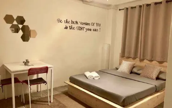 ห้องพักสไตล์ญี่ปุ่นพร้อมห้องน้ำส่วนตัว