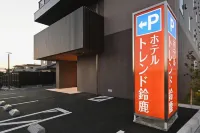 ARIGATO STAY SUZUKA（former name: Hotel trend Suzuka） - parking