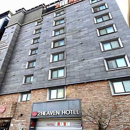 Two Heaven Daechungdong