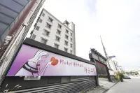 Chuncheon Hamong - 3-Star