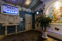 Jeongeup New Alps Tourism - Motels