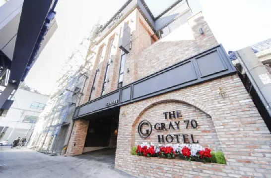 Changwon Jinhae the Gray 70 チネ区周辺のホテル