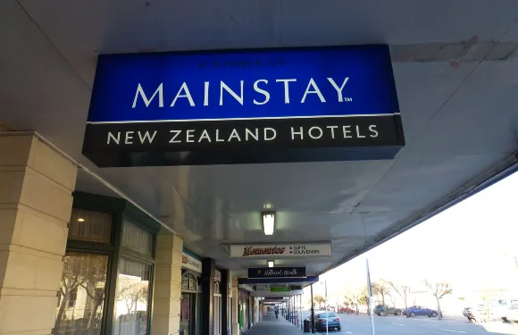 布賴登奧瑪魯酒店