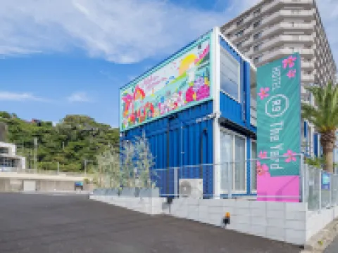 HOTEL R9 The Yard Katsura Hotels near Ubara Beach