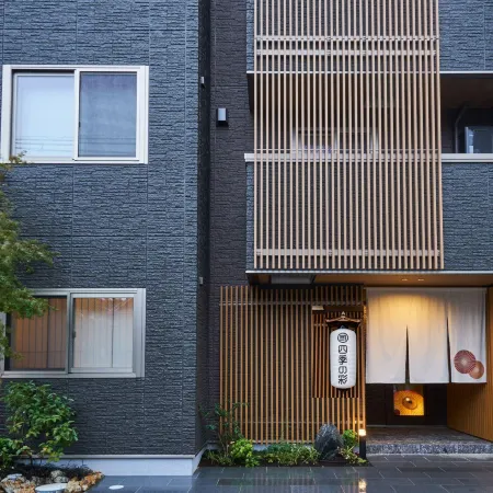 Private Hotel Kanazawa SHIKI