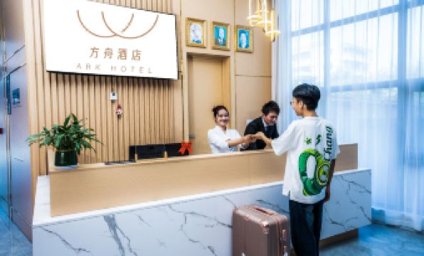 ARK HOTEL