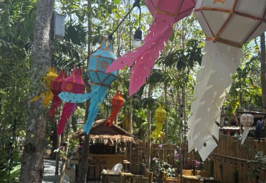 코란타 에코 사마디 리트리트