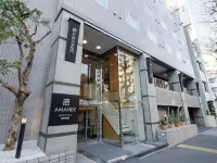 HOTEL AMANEK Asakusa Sakurabashi Hotels near Sensō-ji